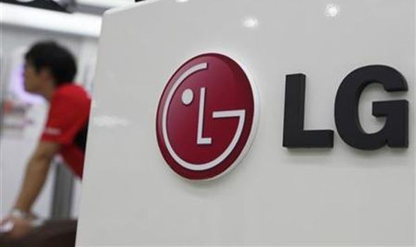 Pasar Komputer Tak Kunjung Baik, LG “Nyerah”